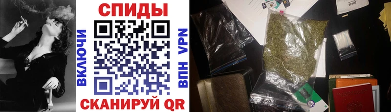 Купить закладки  Инза  Бутират Butirat 