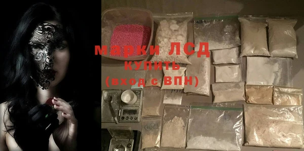 круглые Нягань