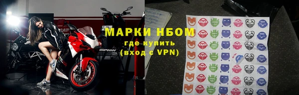 круглые Нягань
