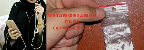 круглые Нягань