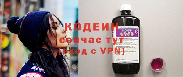 круглые Нягань