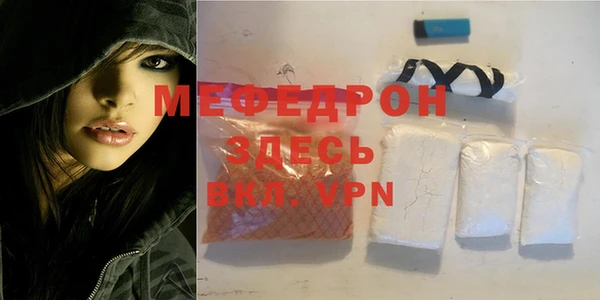 круглые Нягань