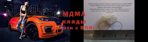 круглые Нягань