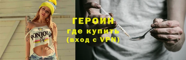 круглые Нягань
