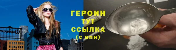 круглые Нягань