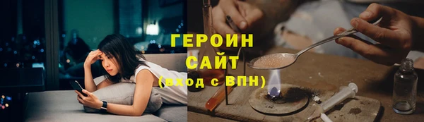 apvp Осташков