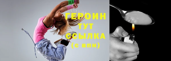 круглые Нягань