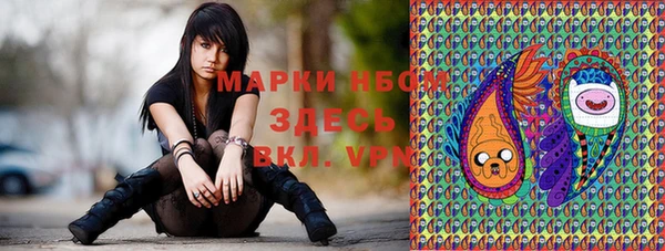 кокаин перу Остров