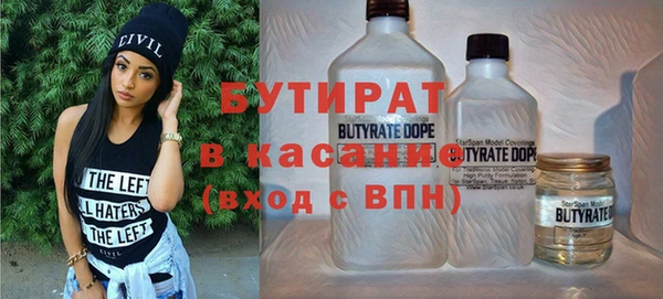 круглые Нягань