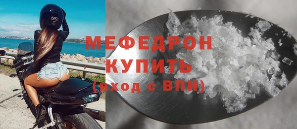 круглые Нягань