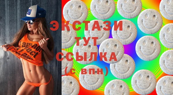 PSILOCYBIN Няндома
