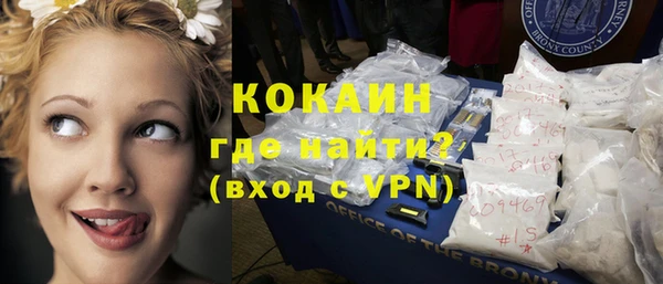 круглые Нягань