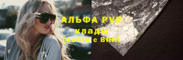 круглые Нягань