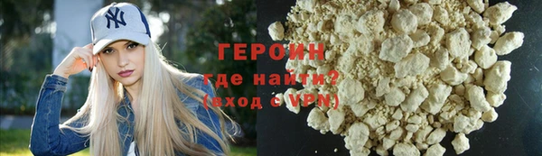 PSILOCYBIN Няндома