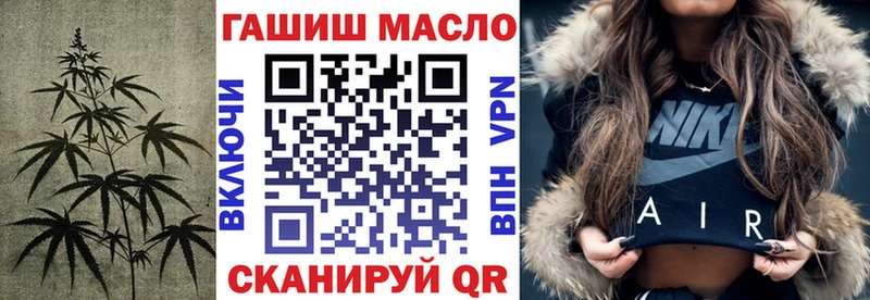Дистиллят ТГК Wax  Купить  Инза 